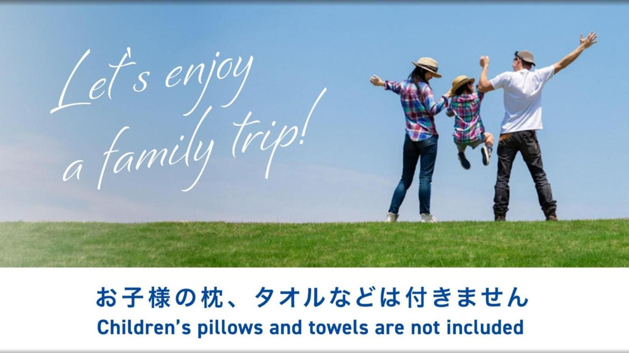 Toyoko Inn Kita-Toda-Eki Higashi-Guchi Toda  Zewnętrze zdjęcie