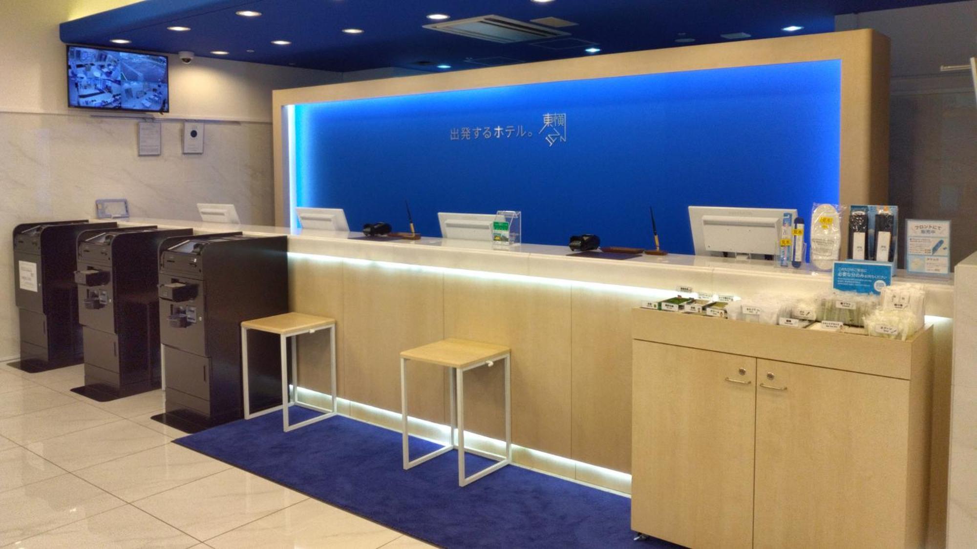 Toyoko Inn Kita-Toda-Eki Higashi-Guchi Toda  Zewnętrze zdjęcie
